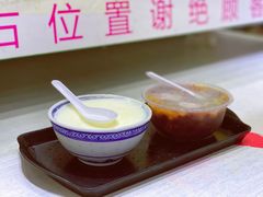-百花传统甜品店(原址店)
