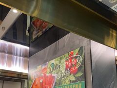 -海底捞火锅(玉桥商业广场店)