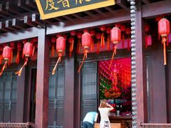 -香积寺