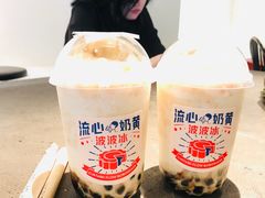 流心奶黄波波冰-喜茶(东莞雍华庭店)