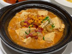 蚝汁海胆豆腐煲-北京厨房(西安SKP店)