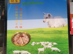 -巴陵亿口香·招牌卤虾(天马店)