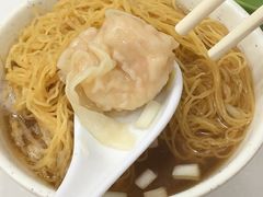-麦文记面家(佐敦店)