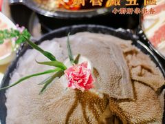 -钢管厂五区小郡肝火锅串串香(总店)
