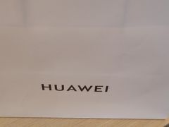 -华为授权体验店(龙湖礼嘉天街)