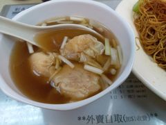 -刘森记面家(桂林街店)