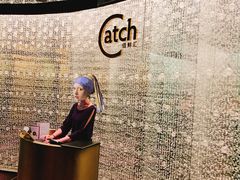 -广州四季酒店·佰鲜汇·现代法餐