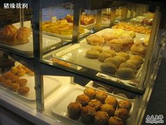 照片&nbsp;048-梦菲思饼屋(瑞金宾馆店)