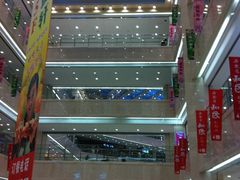 IMG_1059-光启城时尚购物中心