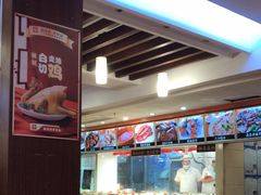 -深运潮州粥(水库店)