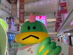 -天河领展广场