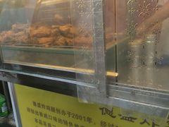 -德盛炸鸡腿(大沽南路店)