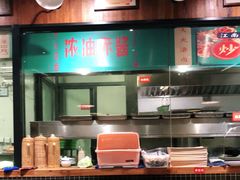 -卤儿道道(杭州大厦501店)