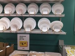 -IKEA宜家家居(南京商场)