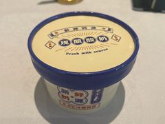 -奕景海鲜酒家· 大连海鲜(星海广场店)