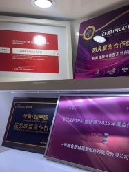 -安徽合肥韩美整形外科医院