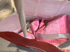 -海底捞火锅(振华商厦店)