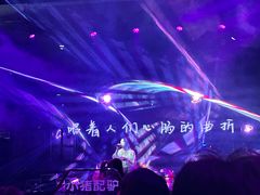 -M-MIX电音烤吧