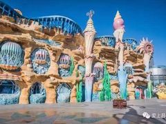 -青岛嘉年华主题乐园