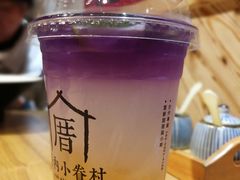 -厝内小眷村(天河南一路店)