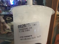 凤梨嚤嚤喳喳-85度C(生甜甜圈研究工坊·东莞黄江星光城店)