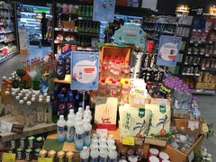 -Olé精品超市(苏州中心店)