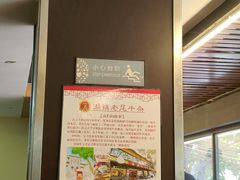 -潮镇老尾牛杂(环城西路店)