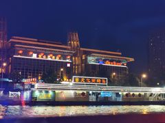 -海河游船-永乐码头(大悲院)