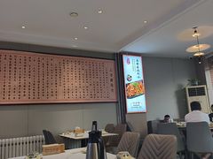 -三合园水饺(二马路店)
