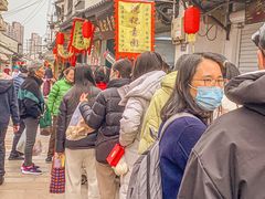 -沈记青团
