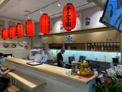 -鲜芋仙(高新益田假日里店)
