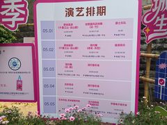 -虞山城墙