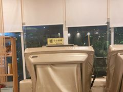 -新富特功夫足疗(华都园大厦店)