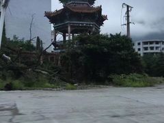 -5·12汉旺地震遗址