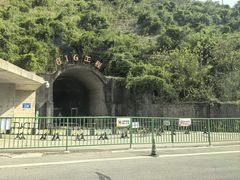 -816工程景区