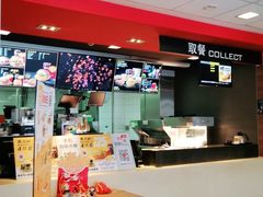 -麦当劳(衡阳中心汽车站店)