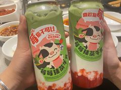 -海底捞火锅(万达广场店)