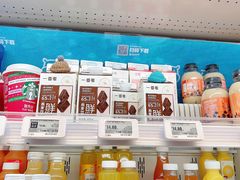 -盒马鲜生(馥邦国际店)