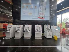 -中国工商银行(深圳红围支行)