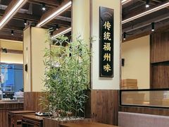 -没牙伯花生汤店(老药洲店)