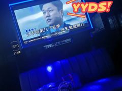-魅KTV·AI辅唱(人民广场旗舰店)