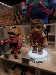 -Hamleys哈姆雷斯(东方福来德店)