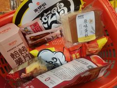 -金沙汤泉·足道洗浴汗蒸