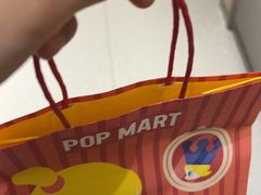 -泡泡玛特POPMART(蓝色港湾店)