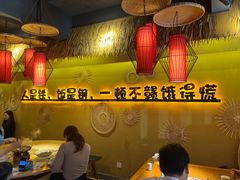 -赣饭农家·江西小炒(西乡店)