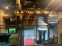 -陈麻婆豆腐总店