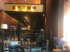 -星巴克(北京太平桥大街店)