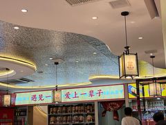 -遇东北林区铁锅炖(南开店)