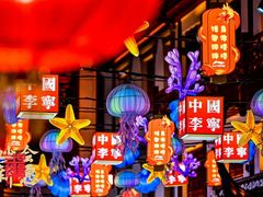 -万达广场(南京江宁店)