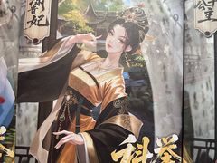 -剧狐剧本杀·月球探案馆(人民广场1号店)